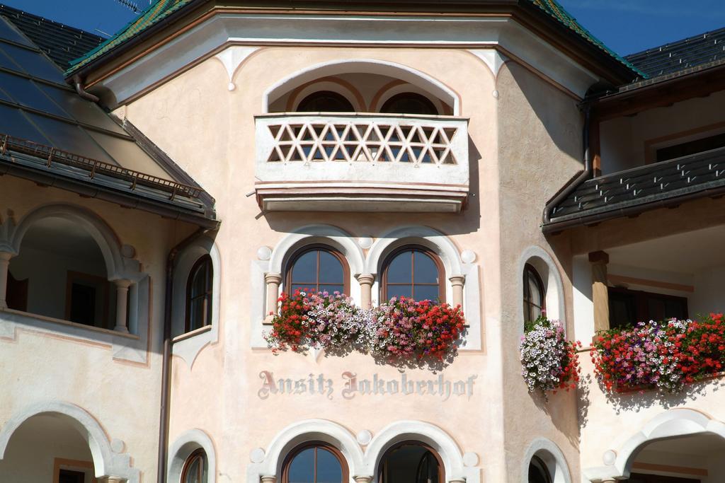Hotel Ansitz Jakoberhof 4*