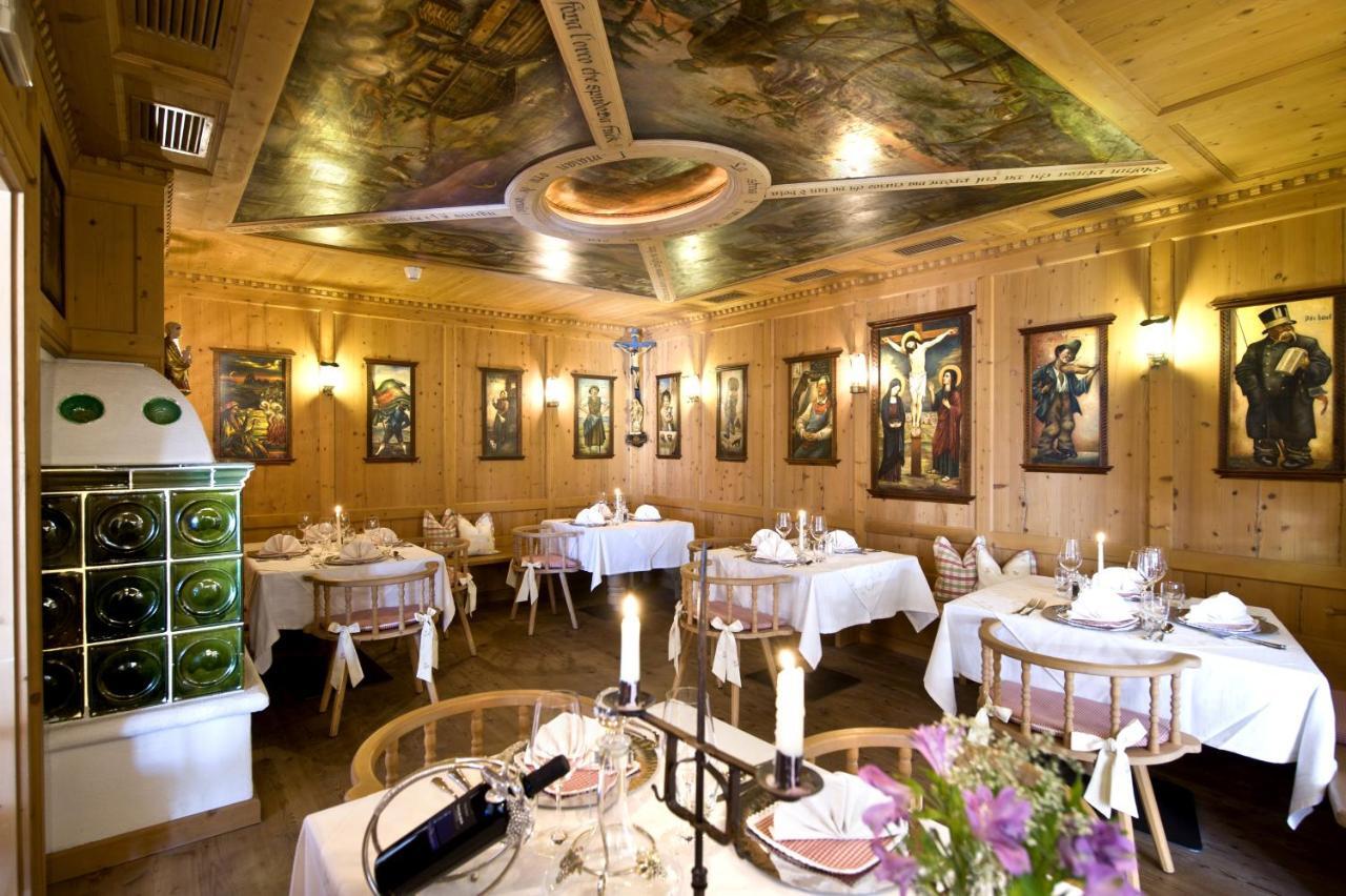 Hotel Ansitz Jakoberhof