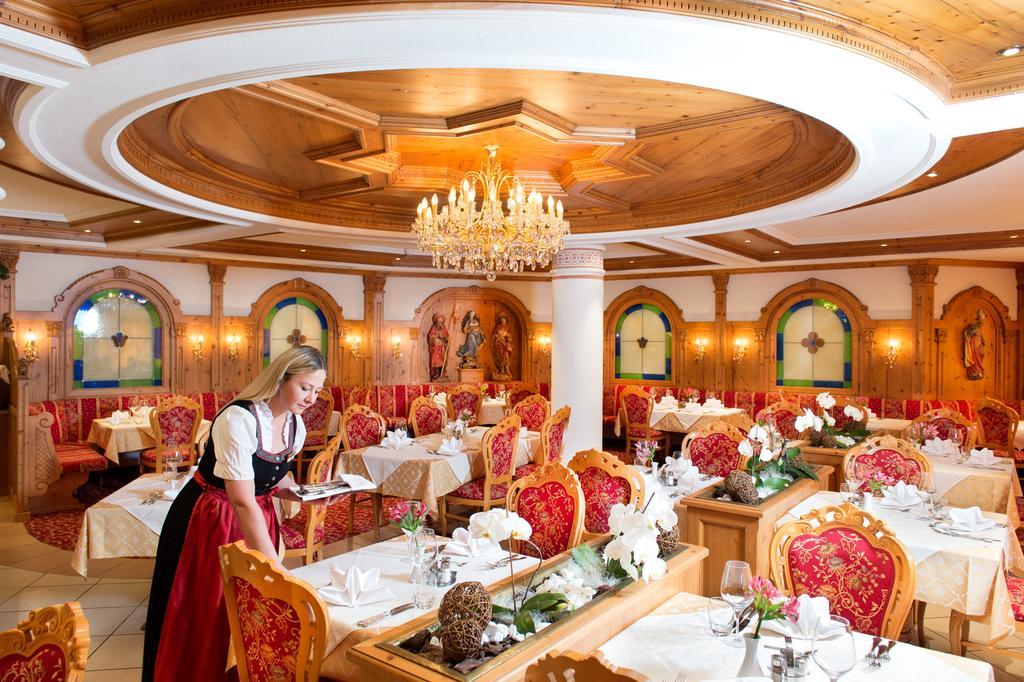 Ansitz Jakoberhof Ortisei
